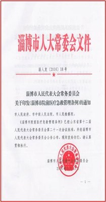 1570755554135752.jpg 111.jpg