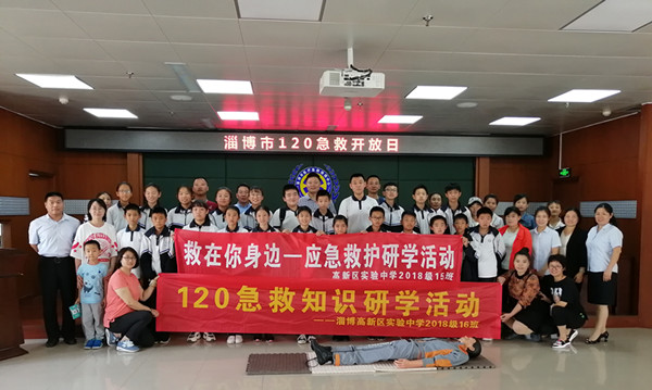 1570756008106972.jpg IMG_20190928_104710.jpg