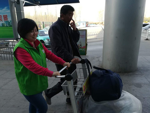 1522222261123191.jpg 微信图片_20180327164551.jpg