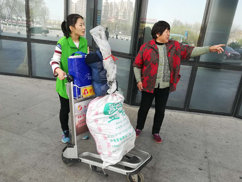 1522222281364091.jpg 微信图片_20180327164556.jpg