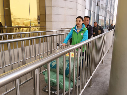 1522222297357594.jpg 微信图片_20180327164041.jpg