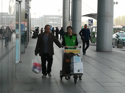 1522222315619055.jpg 微信图片_20180327164607.jpg