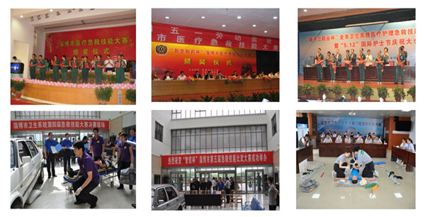 2007-2017年先后举办了六届急救技能大赛.JPG