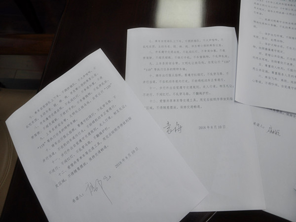 1534214355212404.jpg DSC_0350.JPG