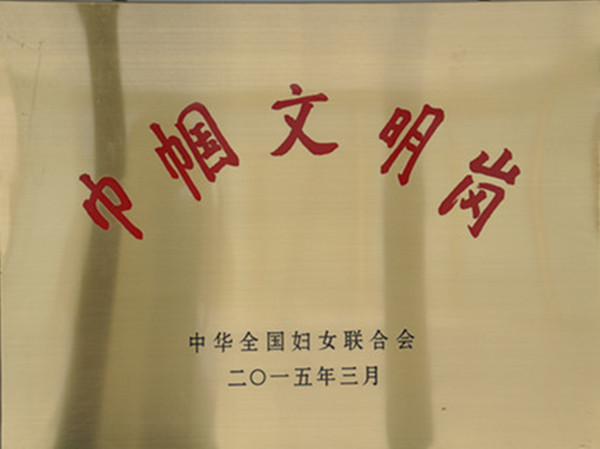 1517450472167307.jpg 2.jpg