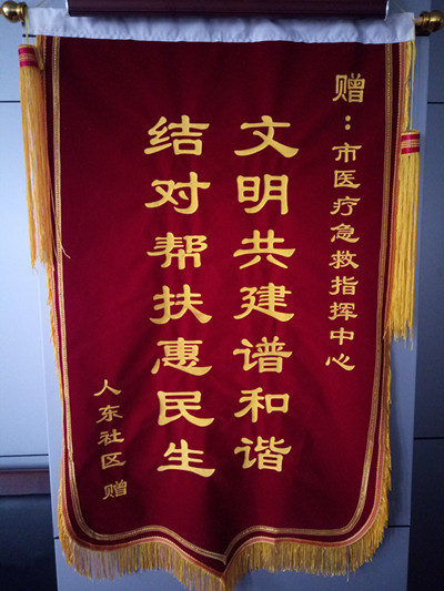 1517450697129228.jpg IMG_20171026_093056_副本.jpg