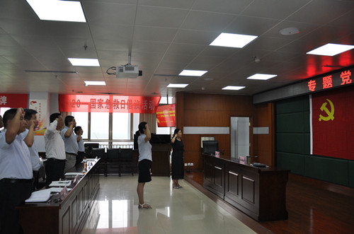 1562033408133562.jpg 入党誓词活动.JPG