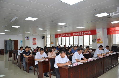 1562033620448821.jpg 听书记 讲党史.JPG