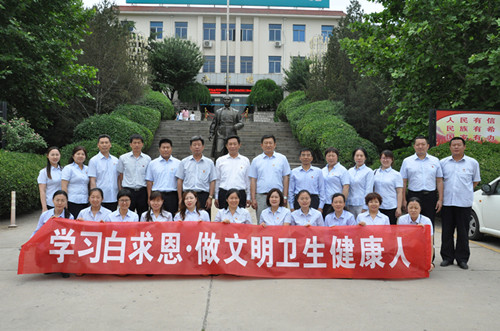 1562033874788514.jpg 党性体检教育活动.JPG