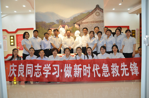 1562035545477910.jpg 源泉.JPG