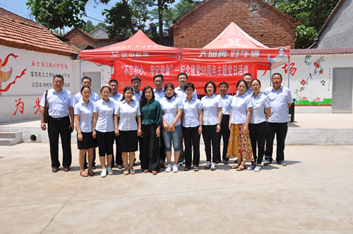 1562037244221527.jpg 健康扶贫.JPG