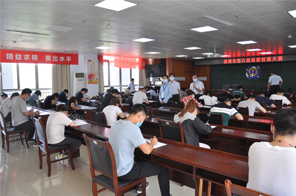 1631410675689713.jpg 大赛1.jpg