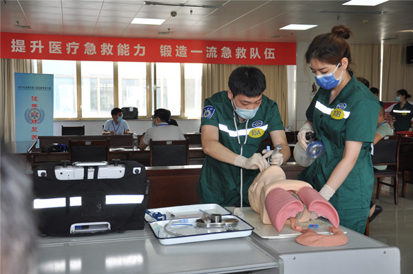 1631410708136716.jpg 大赛3.jpg