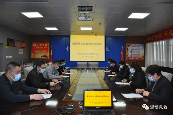 1648958297838689.jpg 微信图片_20220403113748.jpg