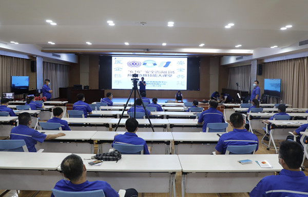 2022年6月16日，市120，到华电淄博热电有限公司开展急救知识培训1 (2).JPG