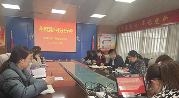 1679882713136057.jpg 微信图片_20230327100318.jpg