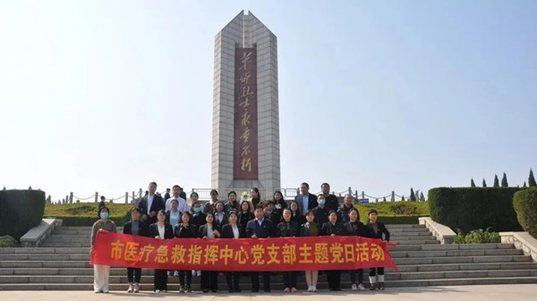 1680224296992657.jpg 微信图片_20230331085430.jpg