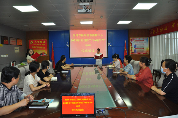 1687141955126216.jpg 微信图片_20230616151345.jpg