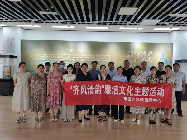 1689907952127180.jpg 微信图片_20230721105306.jpg