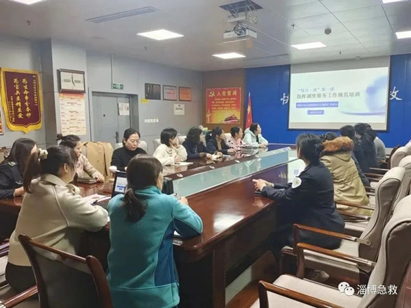 1704178571801079.jpg 640.jpg