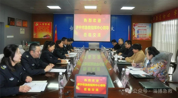 1706231575105384.jpg 640 (1).jpg