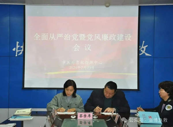 1708909792466980.jpg 640 (3).jpg