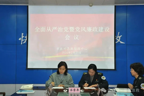 1708909813483763.jpg 640 (6).jpg