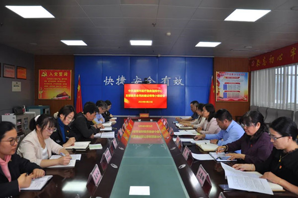 1713832635529290.jpg 640.jpg