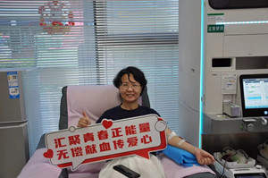 1721350850224539.jpg 微信图片_20240719085324.jpg