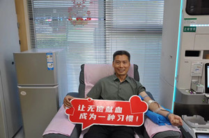 1721350885799143.jpg 微信图片_20240719085346.jpg