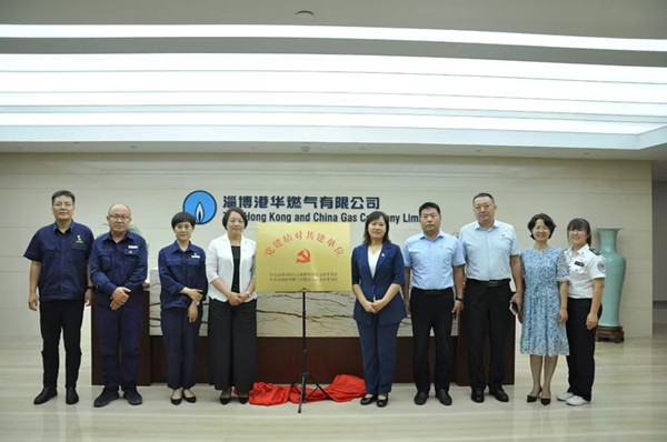 1722819055861152.jpg 微信图片_20240805084324.jpg