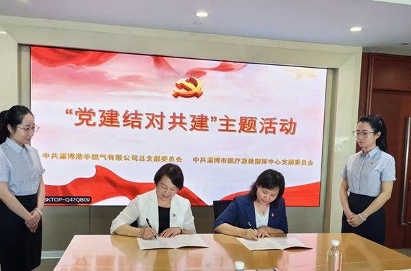 1722819075137426.jpg 微信图片_20240805084333.jpg