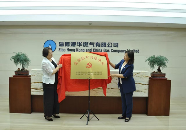 1722819089891446.jpg 微信图片_20240805084342.jpg