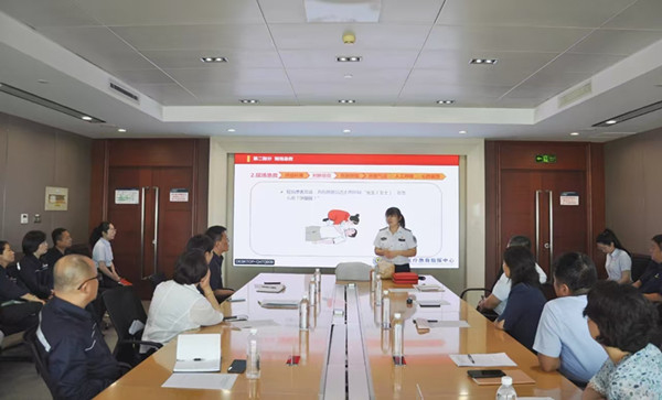 1722819114141488.jpg 微信图片_20240805084359.jpg