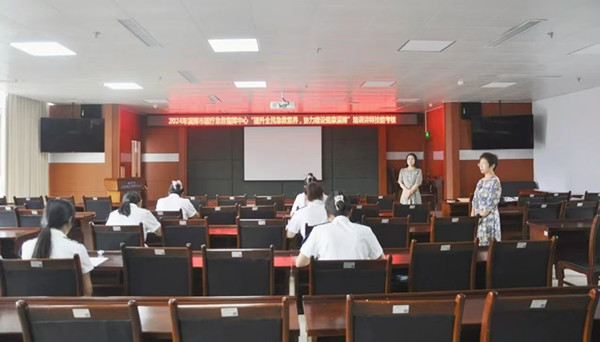 1724737890130089.jpg 微信图片_20240827134535.jpg