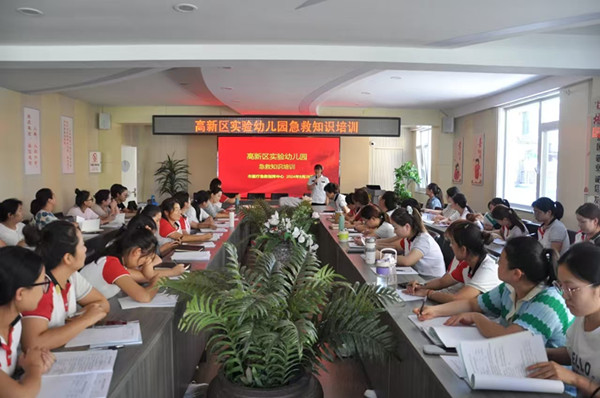 1725411961394257.jpg 微信图片_20240904090036.jpg