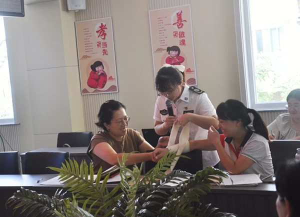 1725411978823456.jpg 微信图片_20240904090046.jpg