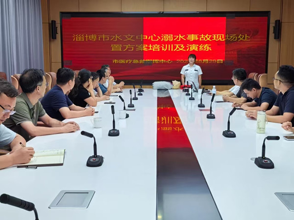 1725411998733261.jpg 微信图片_20240904090030.jpg