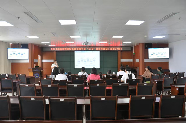 1725412034106284.jpg 微信图片_20240904090014.jpg