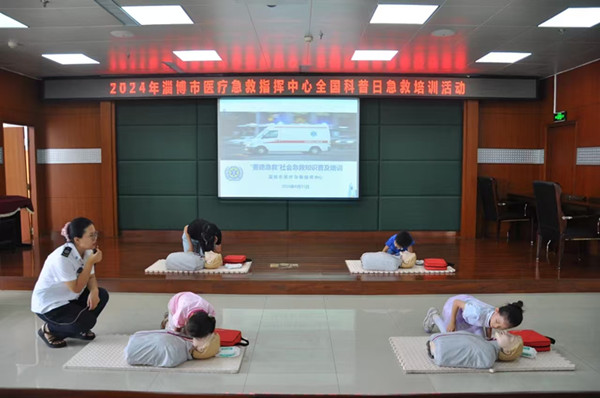 1725412052716780.jpg 微信图片_20240904090006.jpg