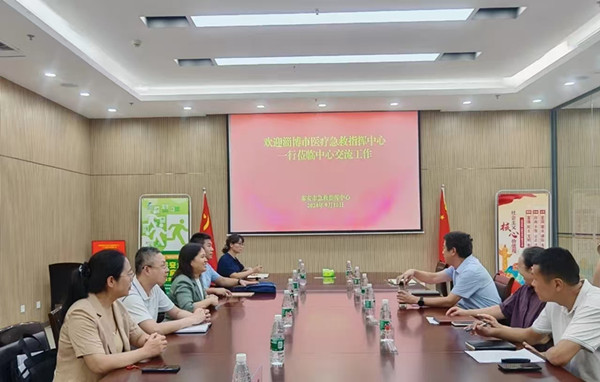 1726102106136346.jpg 微信图片_20240912084124.jpg