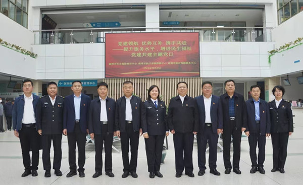 1730422225106434.jpg 微信图片_20241101084450.jpg