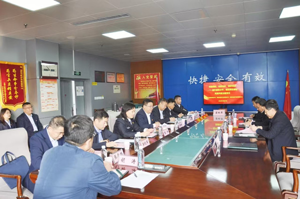 1730422303820831.jpg 微信图片_20241101084458.jpg