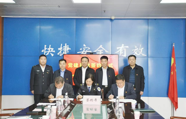 1730422320891747.jpg 微信图片_20241101084507.jpg