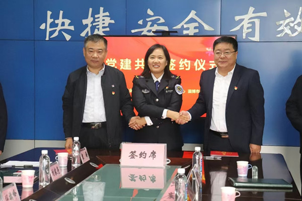 1730422330680590.jpg 微信图片_20241101084516.jpg