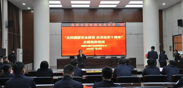 1742432397940662.jpg 微信图片_20250320084210.jpg