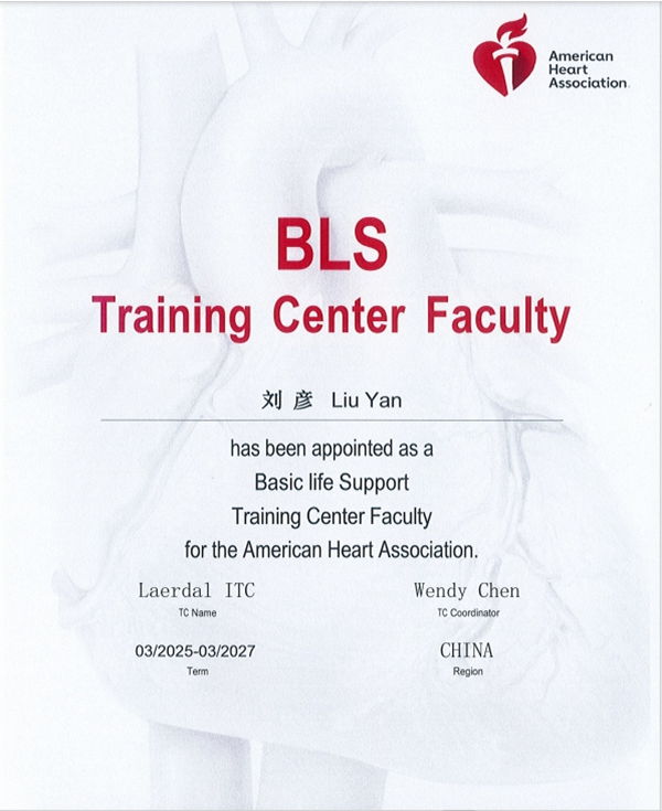 1742522463125439.png 微信图片_20250321091124.png