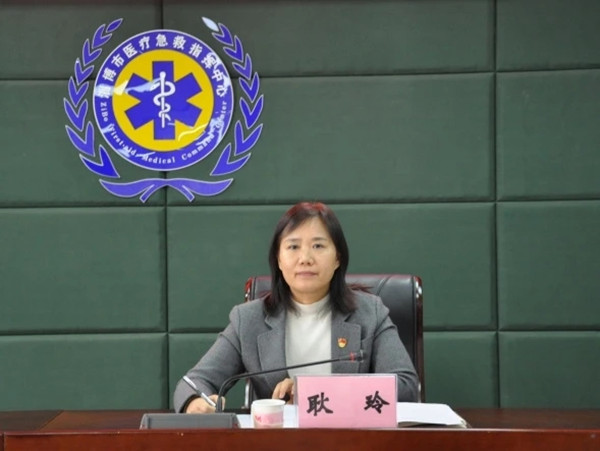 1743468315719945.jpg 微信图片_20250401083246.jpg