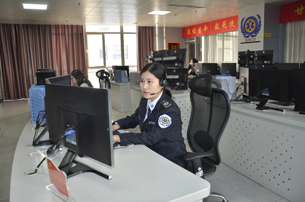 1743642023616670.jpg 微信图片_20250403085257.jpg