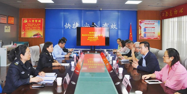 1745465218371357.jpg 微信图片_20250424111049.jpg